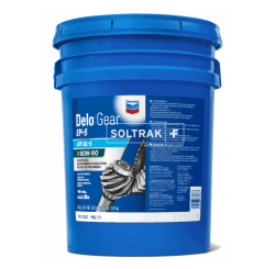 Aceite DELO GEAR 80W90 | 5 Galones